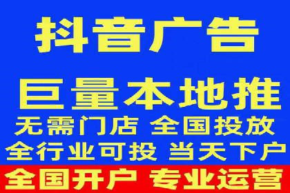 百度推广在行业中的成功应用